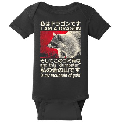 I Am A Dragon And This Dumpster Is My Mountain Of Gold Baby Bodysuit