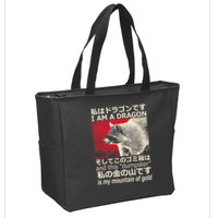 I Am A Dragon And This Dumpster Is My Mountain Of Gold Zip Tote Bag