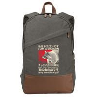 I Am A Dragon And This Dumpster Is My Mountain Of Gold Cotton Canvas Backpack