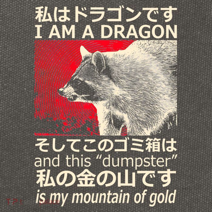 I Am A Dragon And This Dumpster Is My Mountain Of Gold Cotton Canvas Backpack
