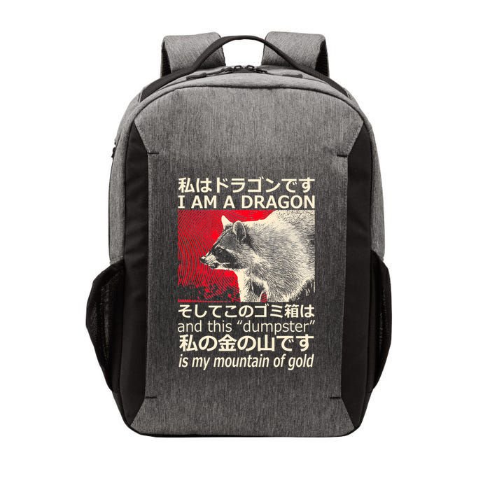 I Am A Dragon And This Dumpster Is My Mountain Of Gold Vector Backpack