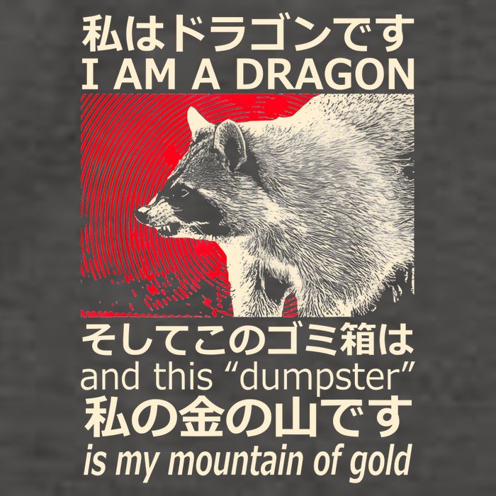 I Am A Dragon And This Dumpster Is My Mountain Of Gold Vector Backpack