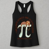 I Am A Math Genius And Sloths Lover Math Is A Piece Of Pi Womens Tank Top