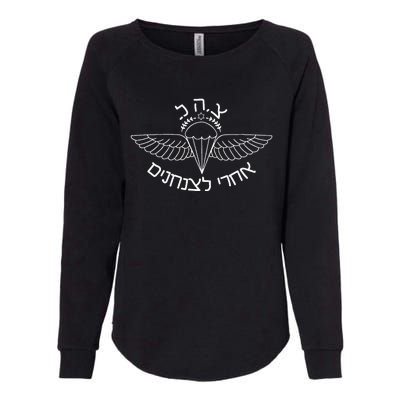 Idf Airborne After Me To The Paratroopers Israel Womens California Wash Sweatshirt