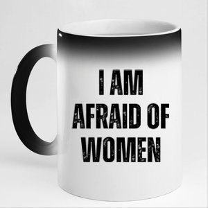 I Am Afraid Of 11oz Black Color Changing Mug