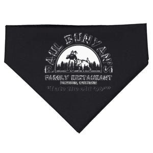 I Ate A 96er USA-Made Doggie Bandana