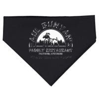 I Ate A 96er USA-Made Doggie Bandana