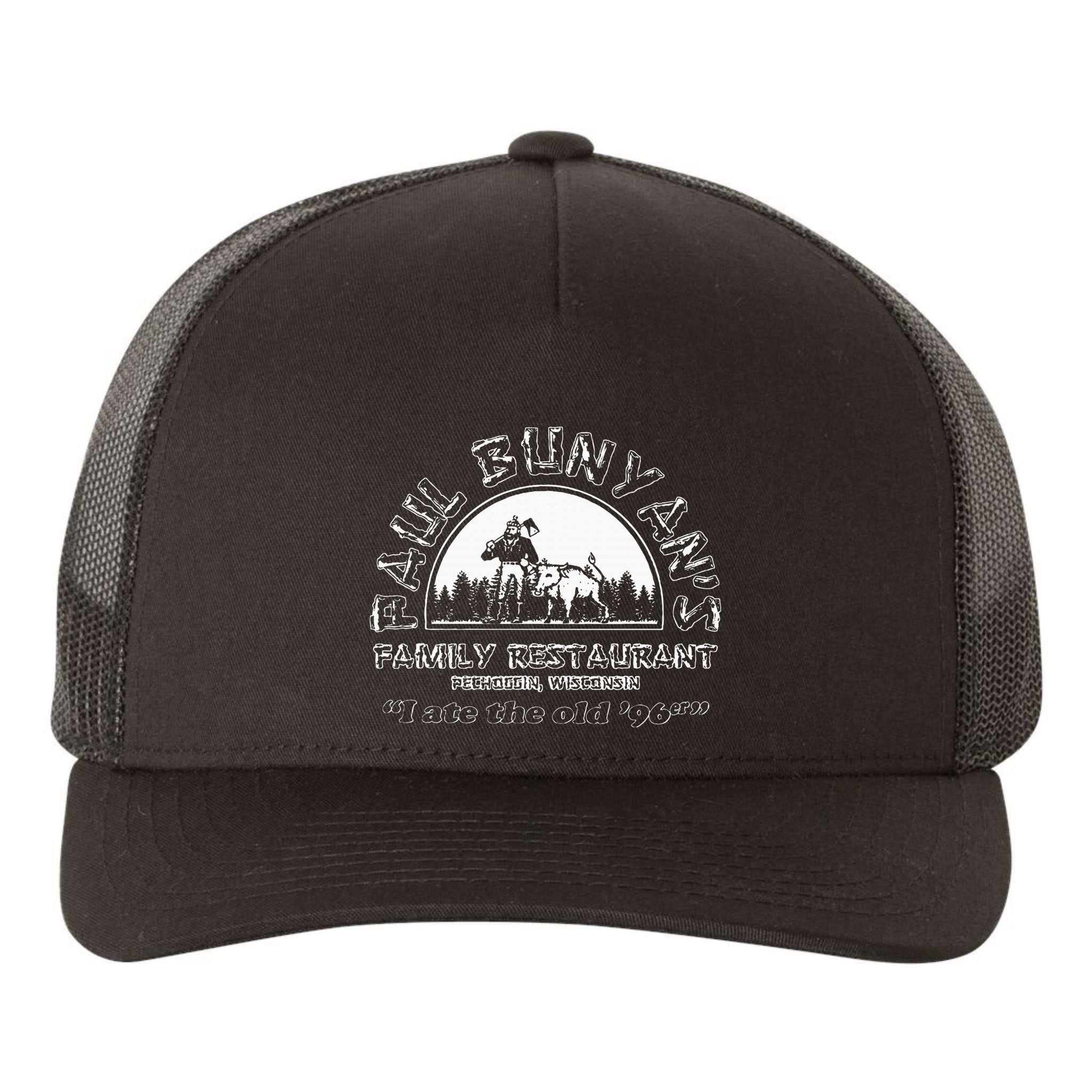 I Ate A 96er Yupoong Adult 5-Panel Trucker Hat