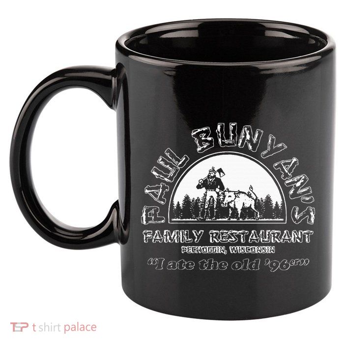 I Ate A 96er 11oz C Handle Ceramic Mug