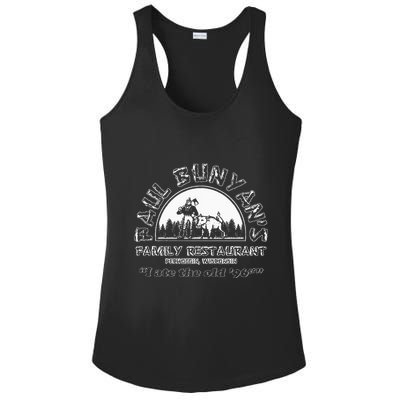 I Ate A 96er Ladies PosiCharge Competitor Racerback Tank
