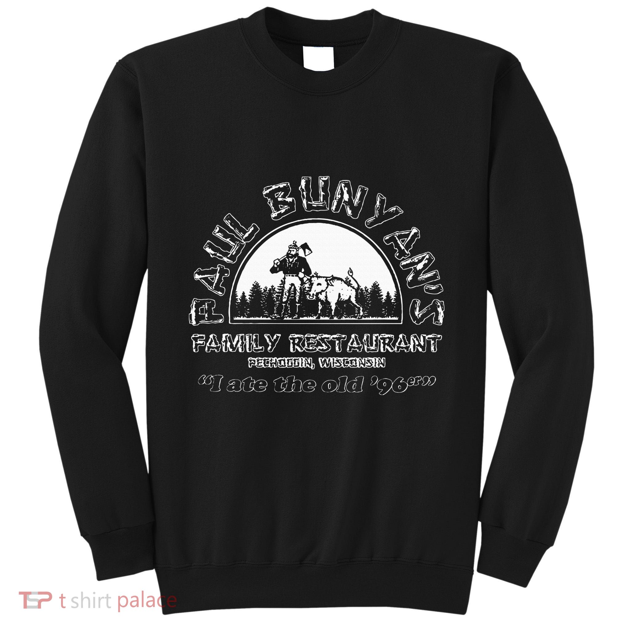 I Ate A 96er Tall Sweatshirt