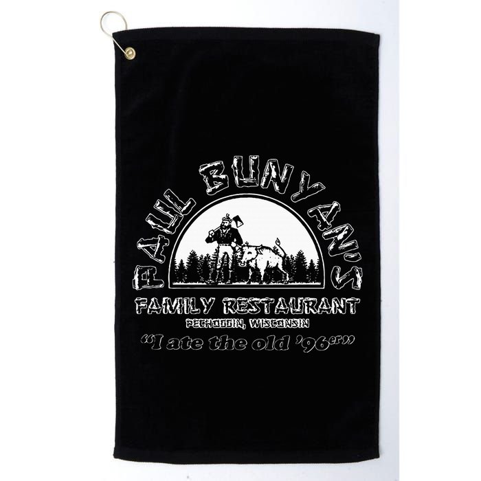 I Ate A 96er Golf Towel