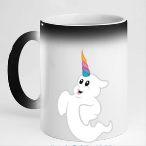 Im A Boonicorn Cute Halloween Unicorn Ghost Cool Gift 11oz Black Color Changing Mug