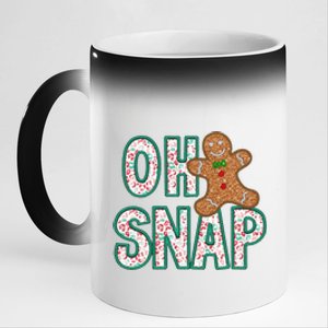 Oh Snap Gingerbread, Funny Christmas,Christmas Gift, Christmas In July 11oz Black Color Changing Mug