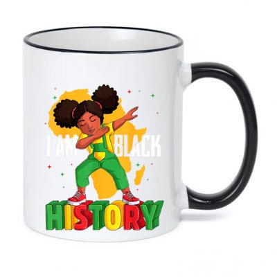 I Am Black History Women Black History Month 11oz Black Color Changing Mug