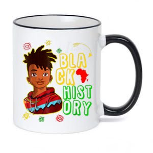 I Am Black History Month Black History Month African American Black 11oz Black Color Changing Mug