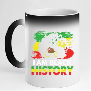 I Am Black History Month African American Funny Gift 11oz Black Color Changing Mug