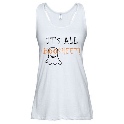 It's all boosheet! Ladies Essential Flowy Tank