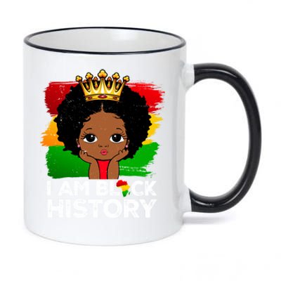 I Am Black History Month Juneteenth Black Melanin Gift 11oz Black Color Changing Mug