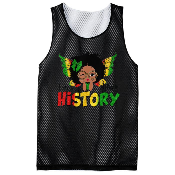 I Am Black History Month African American Queen Mesh Reversible Basketball Jersey Tank