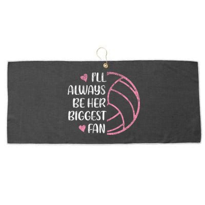 I'll Always Be Her Biggest Fan Volleyball Mom Volleyball Dad Cute Gift Large Microfiber Waffle Golf Towel