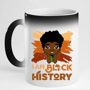 I Am Black Historyjuneteenth Black History Month Funny Gift 11oz Black Color Changing Mug