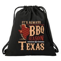 ItS Always Bbq Season In Texas Barbecue Drawstring Bag