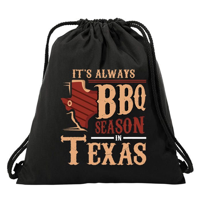 ItS Always Bbq Season In Texas Barbecue Drawstring Bag