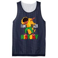 I Am Black History Black History Month Mesh Reversible Basketball Jersey Tank