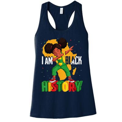 I Am Black History Women Black History Month Womens Tank Top