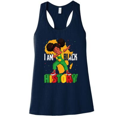 I Am Black History Women Black History Month Women's Racerback Tank