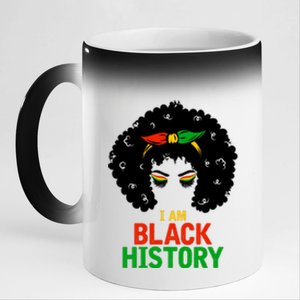 I Am Black History African American Female Pride 11oz Black Color Changing Mug