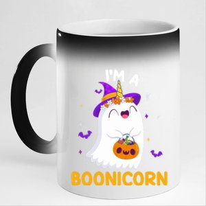 Im A Boonicorn Unicorn Boo Ghost Trick Or Treating Costume Funny Gift 11oz Black Color Changing Mug