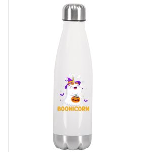 Im A Boonicorn Unicorn Boo Ghost Trick Or Treating Costume Funny Gift Stainless Steel Insulated Water Bottle