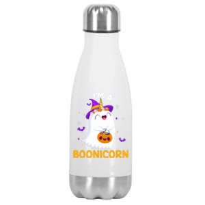 Im A Boonicorn Unicorn Boo Ghost Trick Or Treating Costume Funny Gift Stainless Steel Insulated Water Bottle