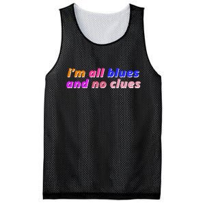 I'm All Blues And No Clues Mesh Reversible Basketball Jersey Tank