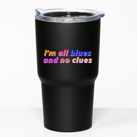 I'm All Blues And No Clues Tumbler