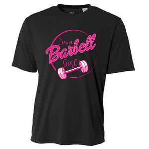 IM A Barbell Girl Cooling Performance Crew T-Shirt