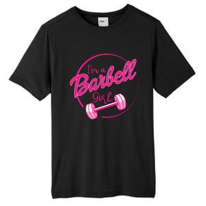 IM A Barbell Girl Tall Fusion ChromaSoft Performance T-Shirt