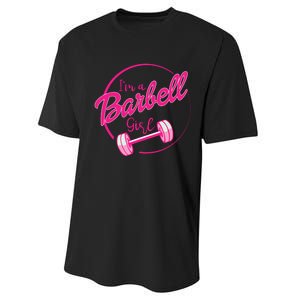 IM A Barbell Girl Performance Sprint T-Shirt