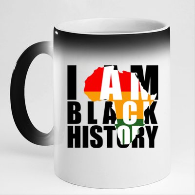 I Am Black History Month Pride 11oz Black Color Changing Mug