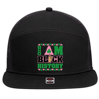 I Am Black History Womens AKA African Sorority 7 Panel Mesh Trucker Snapback Hat