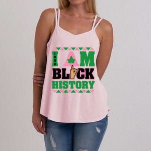 I Am Black History Womens AKA African Sorority Women's Strappy Tank