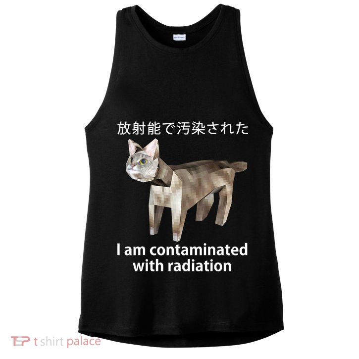 I Am Contaminated With Radiation Japanese Cat Ladies PosiCharge Tri-Blend Wicking Tank