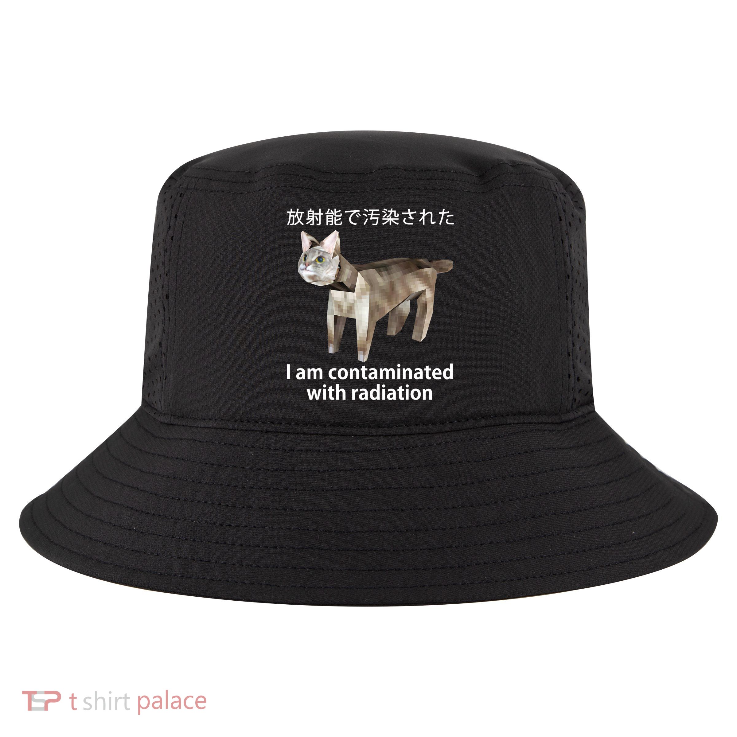 I Am Contaminated With Radiation Japanese Cat Cool Comfort Performance Bucket Hat