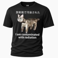 I Am Contaminated With Radiation Japanese Cat Cooling Performance Crew T-Shirt