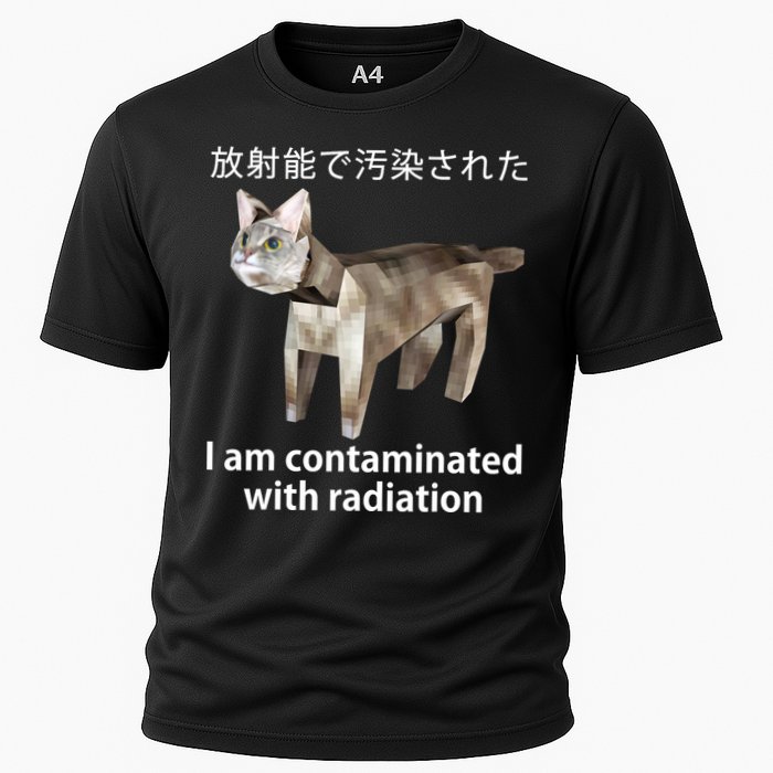 I Am Contaminated With Radiation Japanese Cat Cooling Performance Crew T-Shirt