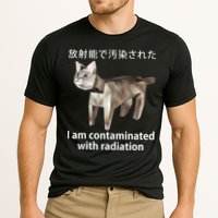 I Am Contaminated With Radiation Japanese Cat Cooling Performance Crew T-Shirt