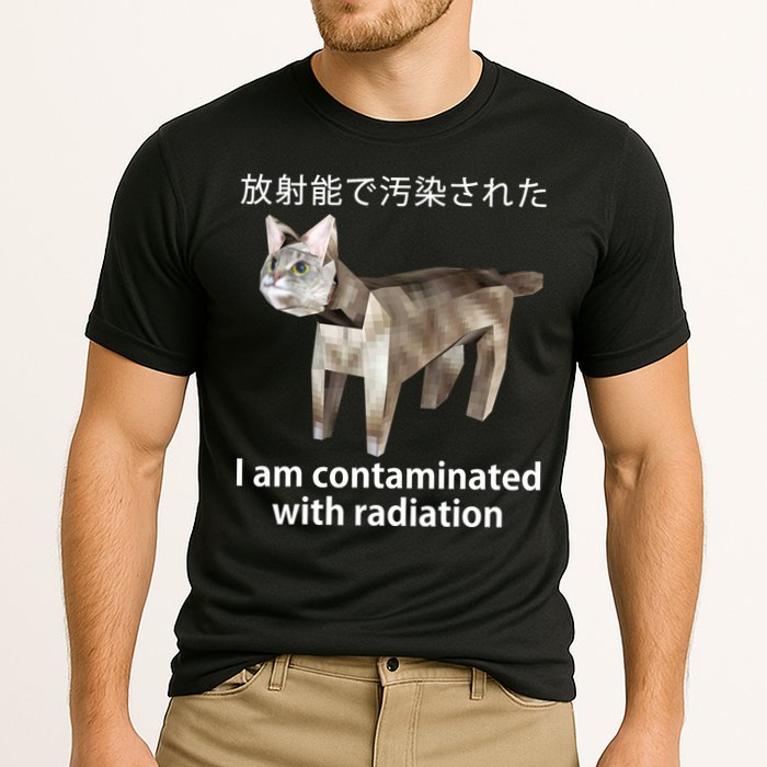 I Am Contaminated With Radiation Japanese Cat Cooling Performance Crew T-Shirt