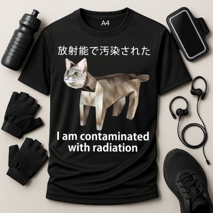 I Am Contaminated With Radiation Japanese Cat Cooling Performance Crew T-Shirt